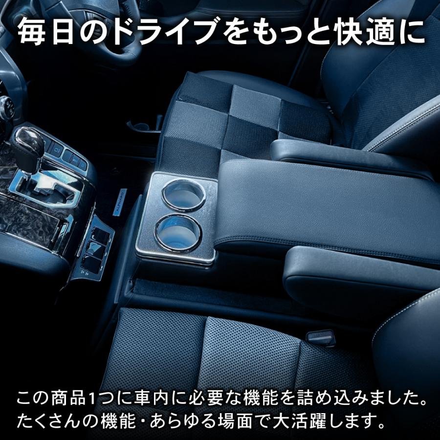置くだけ設置アルファード ヴェルファイア 30系 コンソールボックス コンソール ボックス アームレスト センターコンソール 前期 後期 車 収納 内装 ヴェルファイア 30系 コンソールボックス コンソール ボックス アームレスト センターコンソール 前期 後期 車 収納 内装