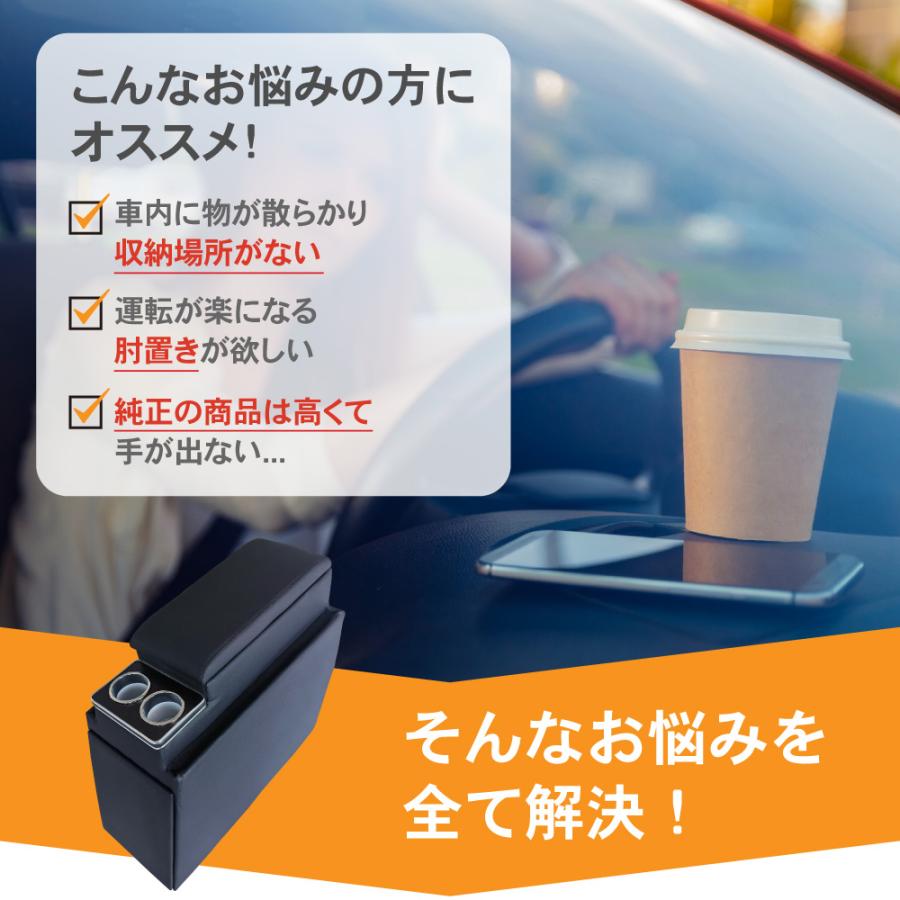 置くだけ設置アルファード ヴェルファイア 30系 コンソールボックス コンソール ボックス アームレスト センターコンソール 前期 後期 車 収納 内装 ヴェルファイア 30系 コンソールボックス コンソール ボックス アームレスト センターコンソール 前期 後期 車 収納 内装