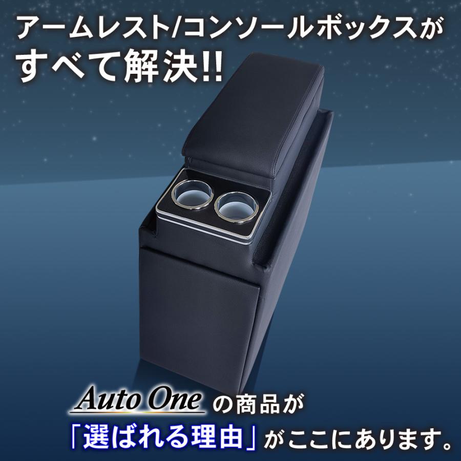 置くだけ設置アルファード ヴェルファイア 30系 コンソールボックス コンソール ボックス アームレスト センターコンソール 前期 後期 車 収納 内装 ヴェルファイア 30系 コンソールボックス コンソール ボックス アームレスト センターコンソール 前期 後期 車 収納 内装