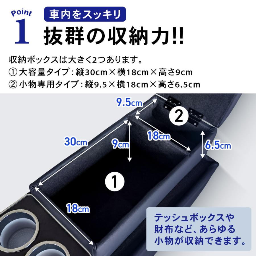 置くだけ設置アルファード ヴェルファイア 30系 コンソールボックス コンソール ボックス アームレスト センターコンソール 前期 後期 車 収納 内装 ヴェルファイア 30系 コンソールボックス コンソール ボックス アームレスト センターコンソール 前期 後期 車 収納 内装
