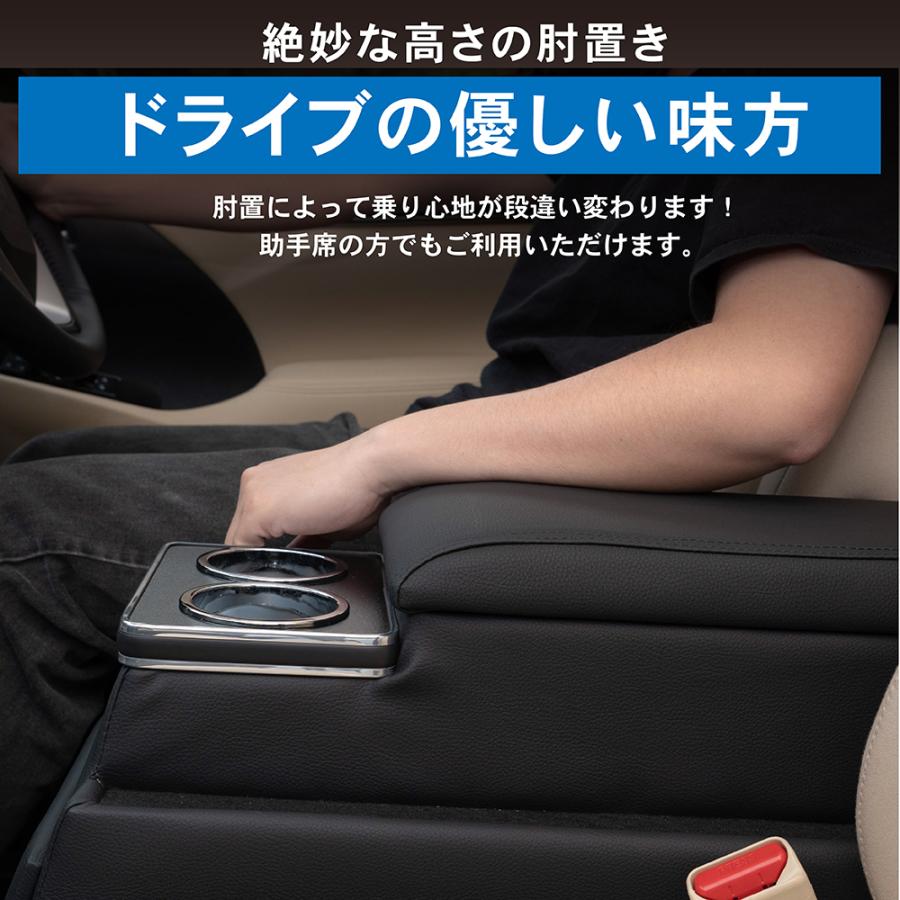 【再お値下げ】アルファード　センターコンソール&予備　上蓋付 再お値下げ】アルファード センターコンソール&予備 上蓋付