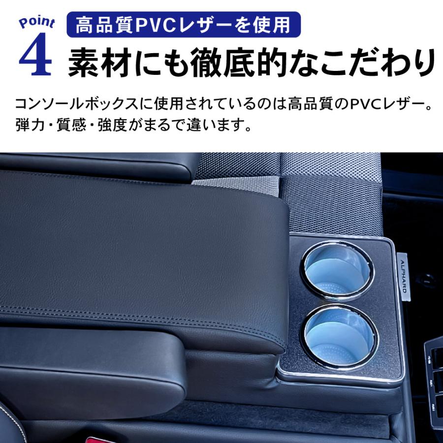 置くだけ設置アルファード ヴェルファイア 30系 コンソールボックス コンソール ボックス アームレスト センターコンソール 前期 後期 車 収納 内装 ヴェルファイア 30系 コンソールボックス コンソール ボックス アームレスト センターコンソール 前期 後期 車 収納 内装