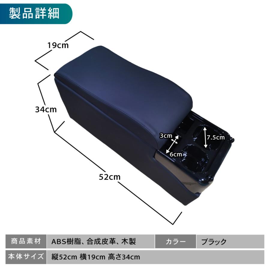 置くだけ設置セレナ コンソールボックス e-power c27 コンソール