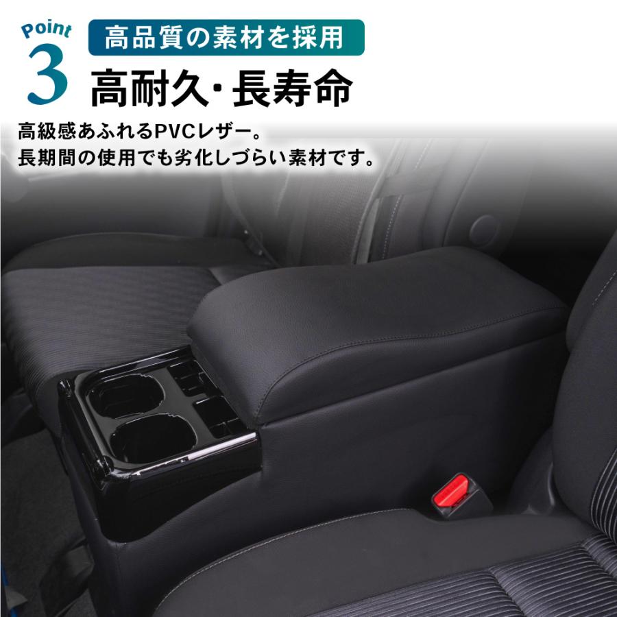 置くだけ設置セレナ コンソールボックス e-power c27 コンソール 置くだけ設置セレナ コンソールボックス e-power c27 コンソール