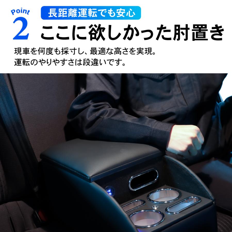 pdkcreate 2セット　\" RAMZ \" アームレスト　アッソブ pdkcreate様専用 2セット 