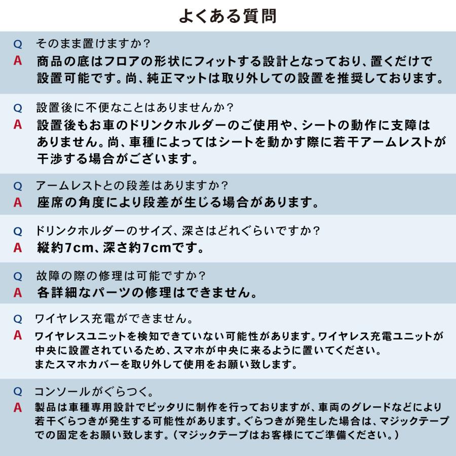 ヴォクシー ノア エスクァイア ガソリン車 コンソールボックス ヴォクシー ノア エスクァイア ガソリン車 コンソールボックス