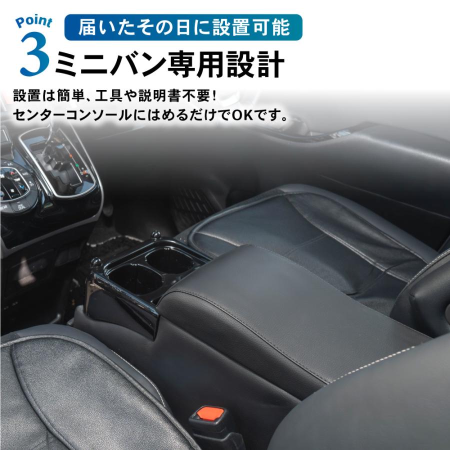 Amazon | SGALUPA【ハイブリッド】専用 コンソールボックス