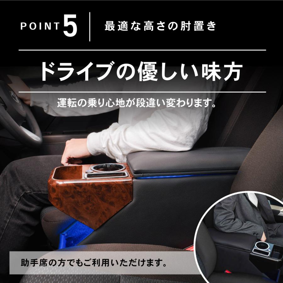 ルーミー タンク トール ジャスティー コンソールボックス