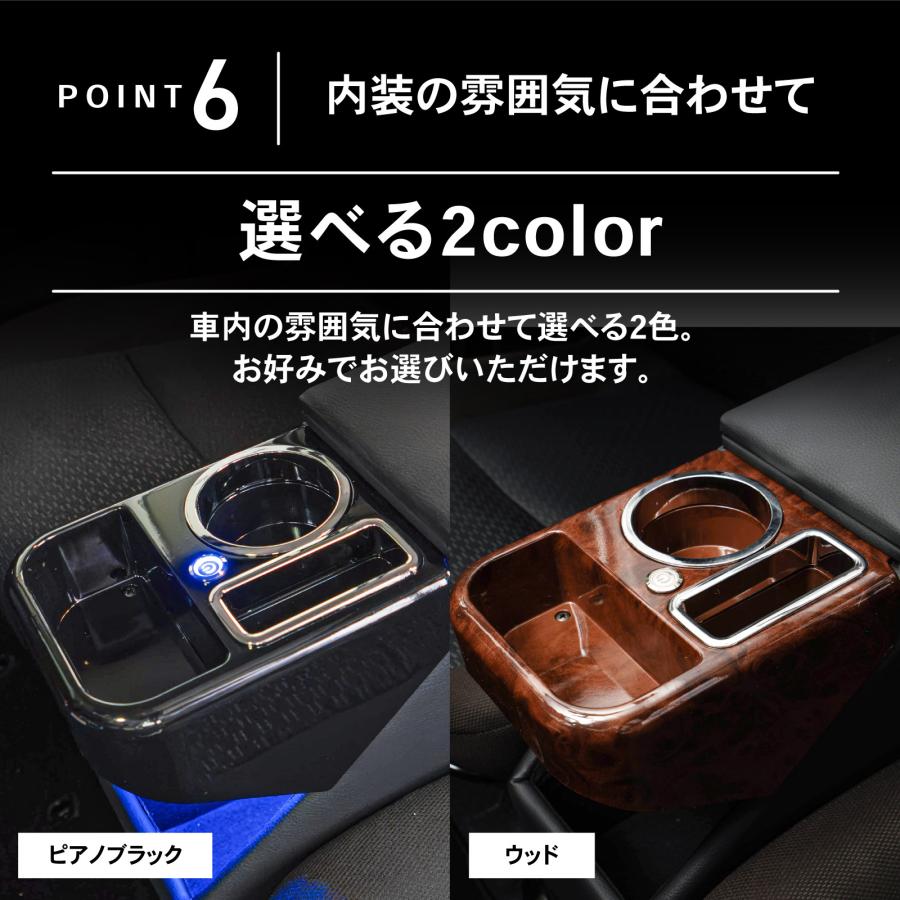 未使用 社外品 コンソールボックス ルーミー トール タンク ジャスティー アームレスト ルーミー タンク トール ジャスティー コンソールボックス