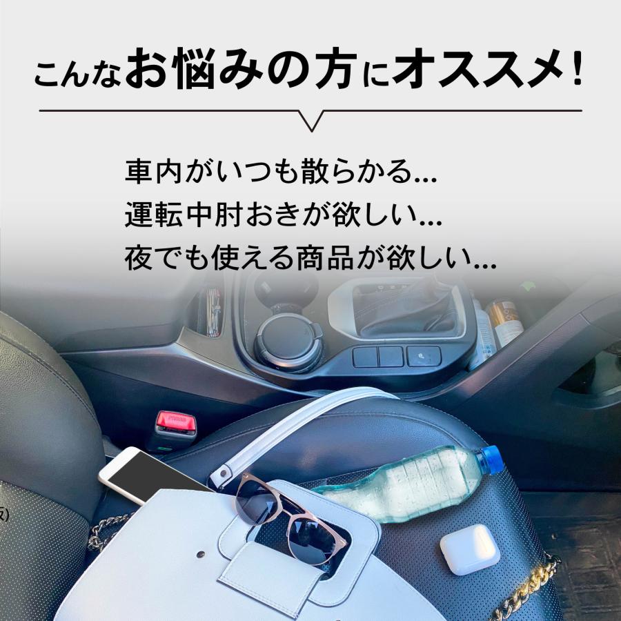ルーミー タンク トール ジャスティー コンソールボックス