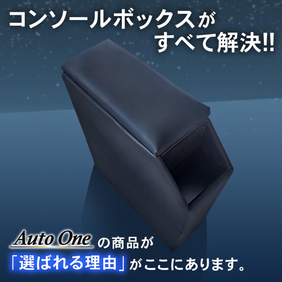 ルーミー 置くだけ設置 トール タンク ジャスティー コンソール ルーミー 置くだけ設置 トール タンク ジャスティー コンソール