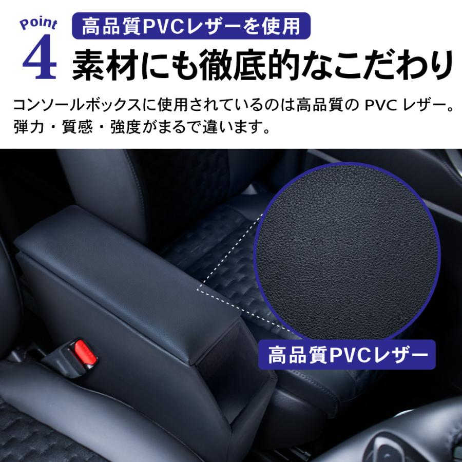 ルーミー 置くだけ設置 トール タンク ジャスティー コンソール