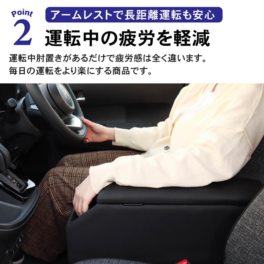 シエンタ10系/170系アームレスト 楽天市場】＼29日まで！P2倍+5％OFF／アームレスト シエンタ 10系