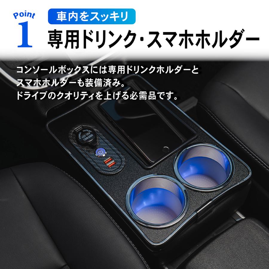 Noah さん専用　3点セット NOAH ノア ヴォクシー 90系 コンソールボックス LED コンソール