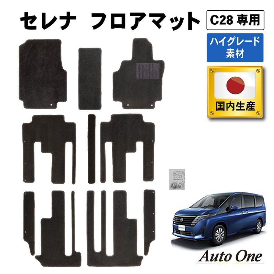 楽一番専属 20190218123022_107_.jpg