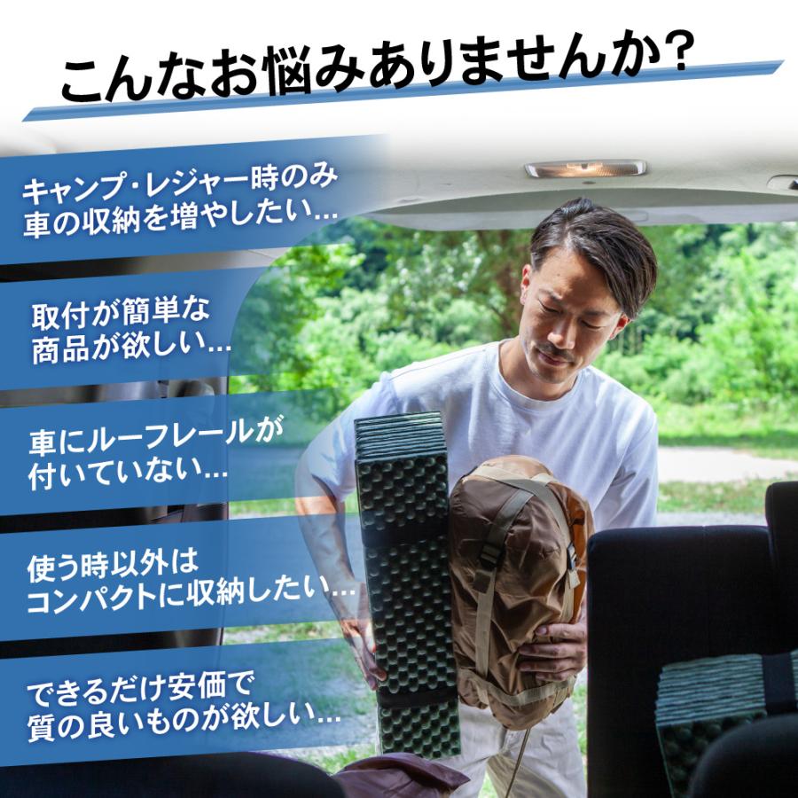 超大容量650Lルーフバッグ ルーフキャリア ルーフボックス 650L 車