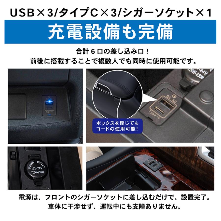 アルファード ヴェルファイア 30系 コンソールボックス コンソール ボックス アームレスト センターコンソール 前期 後期 車 収納 内装｜wadoo｜15