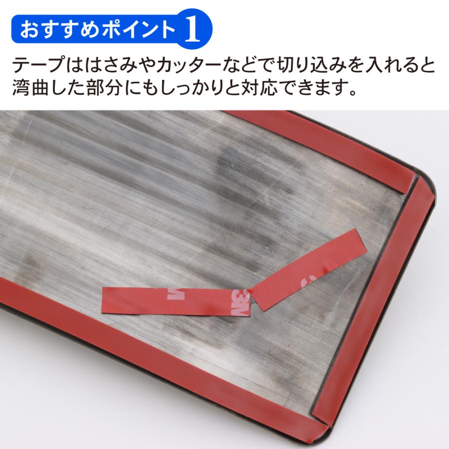 3Mテープ 強力両面テープ たっぷり 3メートル 3m 厚さ 0.8mm 幅
