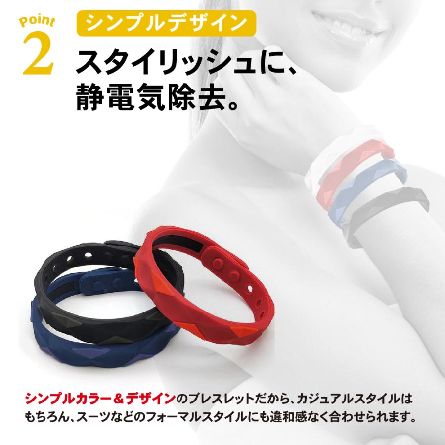 静電気 除去 ブレスレット スポーツ シリコンブレスレット サイズ調整可能 静電気除去ブレスレット シリコン ブレスレット 静電気除去