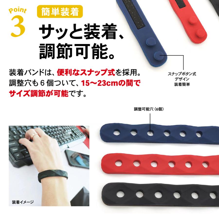 静電気除去ブレスレット おしゃれ シリコン アーシングバンド 静電気除去ブレスレット おしゃれ シリコン アーシングバンド