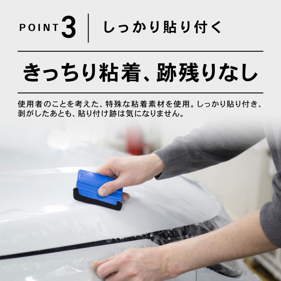 プロテクションカーフィルム バンパー ドアノブ ドアガード 車 保護