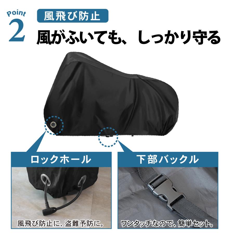 自転車カバー Mサイズ ブラック Amazon.co.jp: アストロ 自転車カバー シルバー×ブラック 撥水