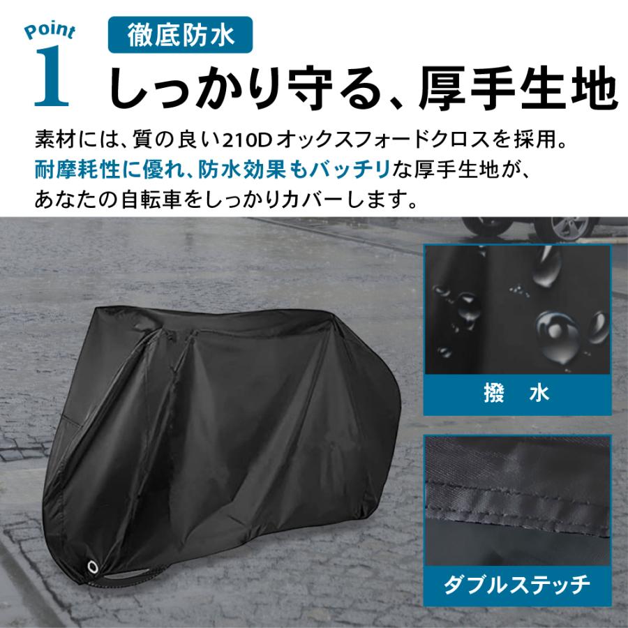 自転車カバー Mサイズ ブラック Amazon.co.jp: アストロ 自転車カバー シルバー×ブラック 撥水加工