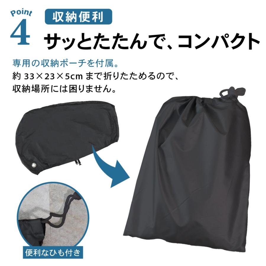 リョウ 新品未使用　折り畳み自転車　持ち歩きカバー付き リョウ 新品未使用 折り畳み自転車 持ち歩きカバー付き リョウ 新品未