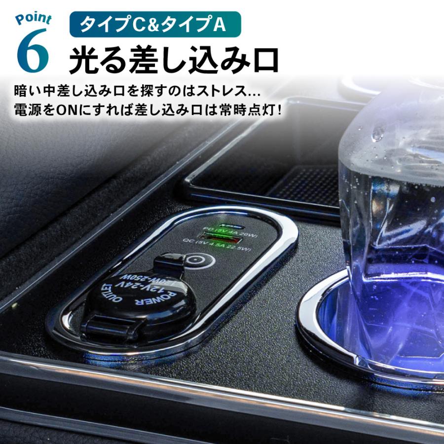 ハイエース 200系 DX コンソールボックス アームレスト センター
