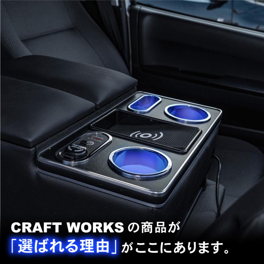 ハイエース 200系 DX コンソールボックス アームレスト センター ハイエース 200系 DX コンソールボックス アームレスト センター