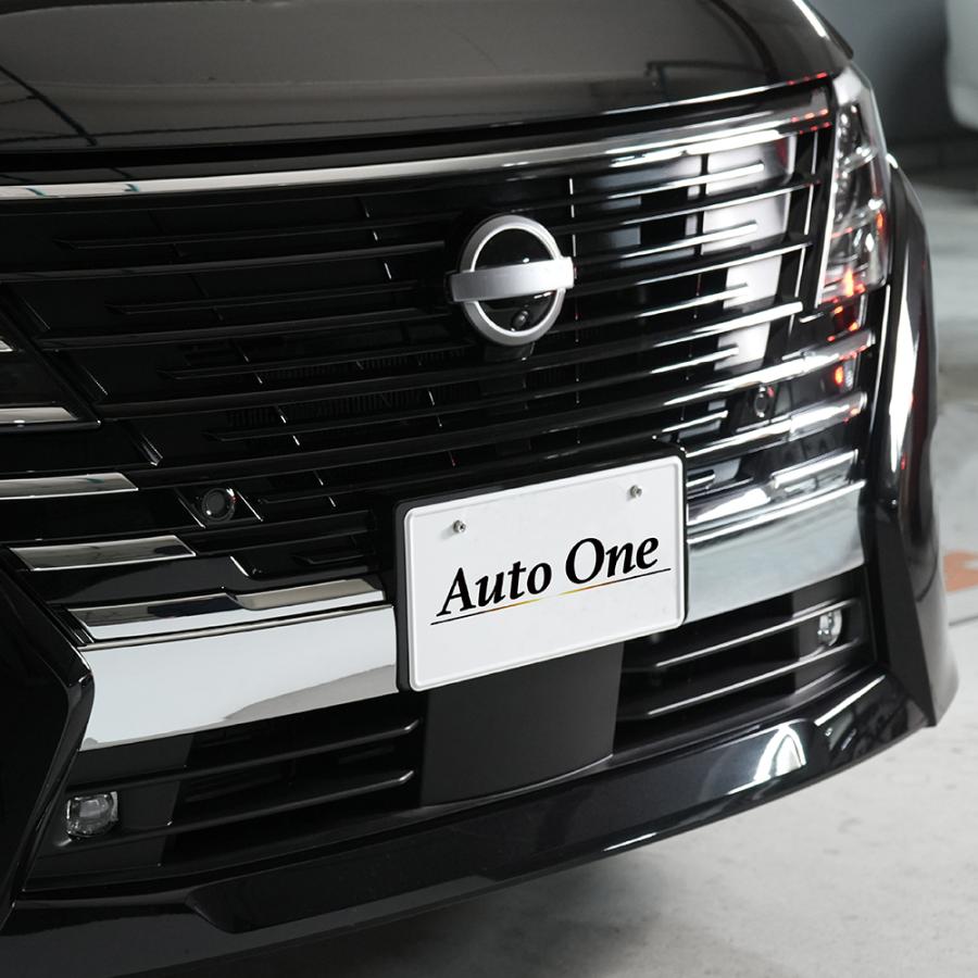 セレナ 新型 C28 フロント グリル ガーニッシュ カバー アクセサリー