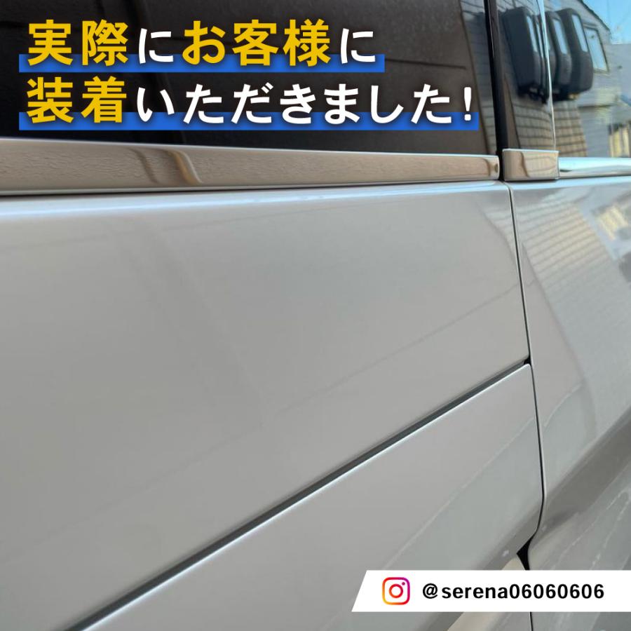 セレナ 新型 C28 サイド ウィンドウ トリム モール アクセサリー セレナ 新型 C28 サイド ウィンドウ トリム モール アクセサリー