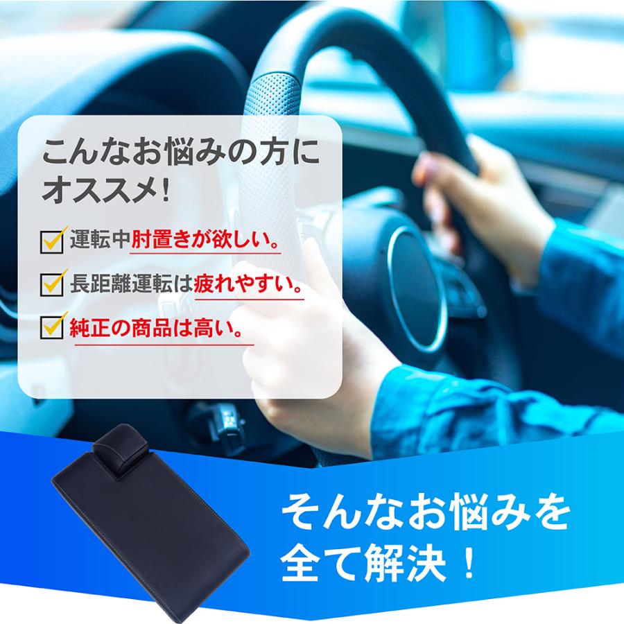 オデッセイ（車） オデッセイ RC1 RC2 RC4 アームレスト