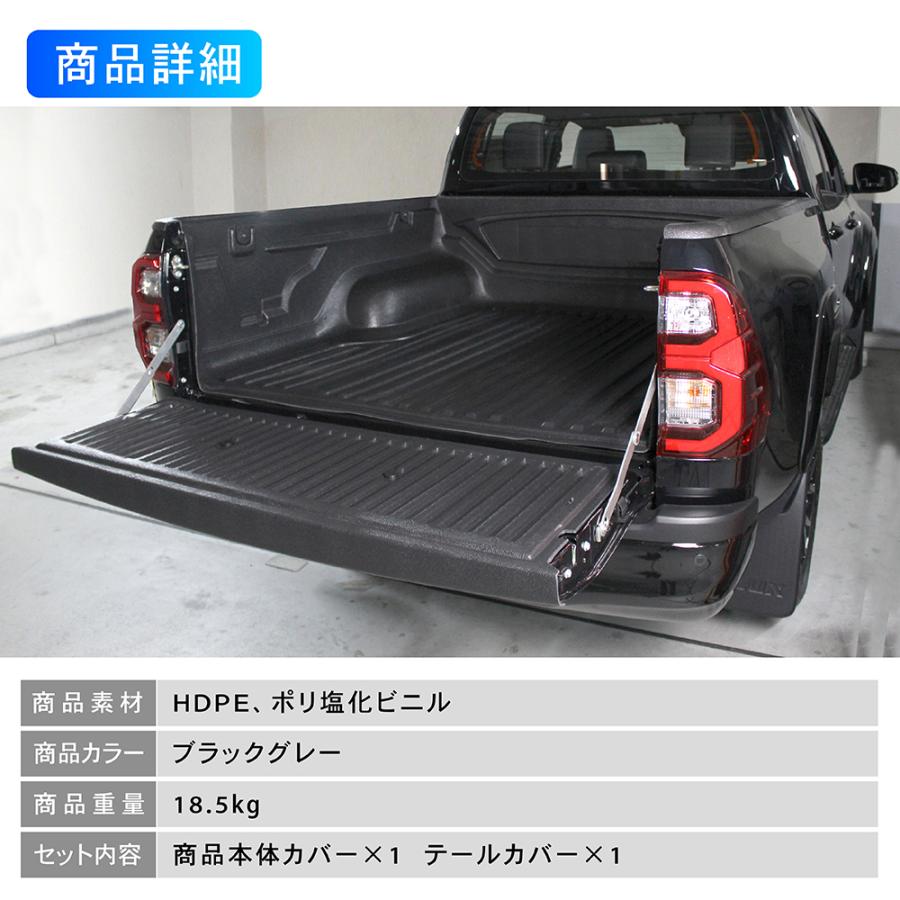 ハイラックス 荷台 マット ベッドライナー 傷汚れ防止 GUN125 ハイラックス 荷台 マット ベッドライナー 傷汚れ防止 GUN125