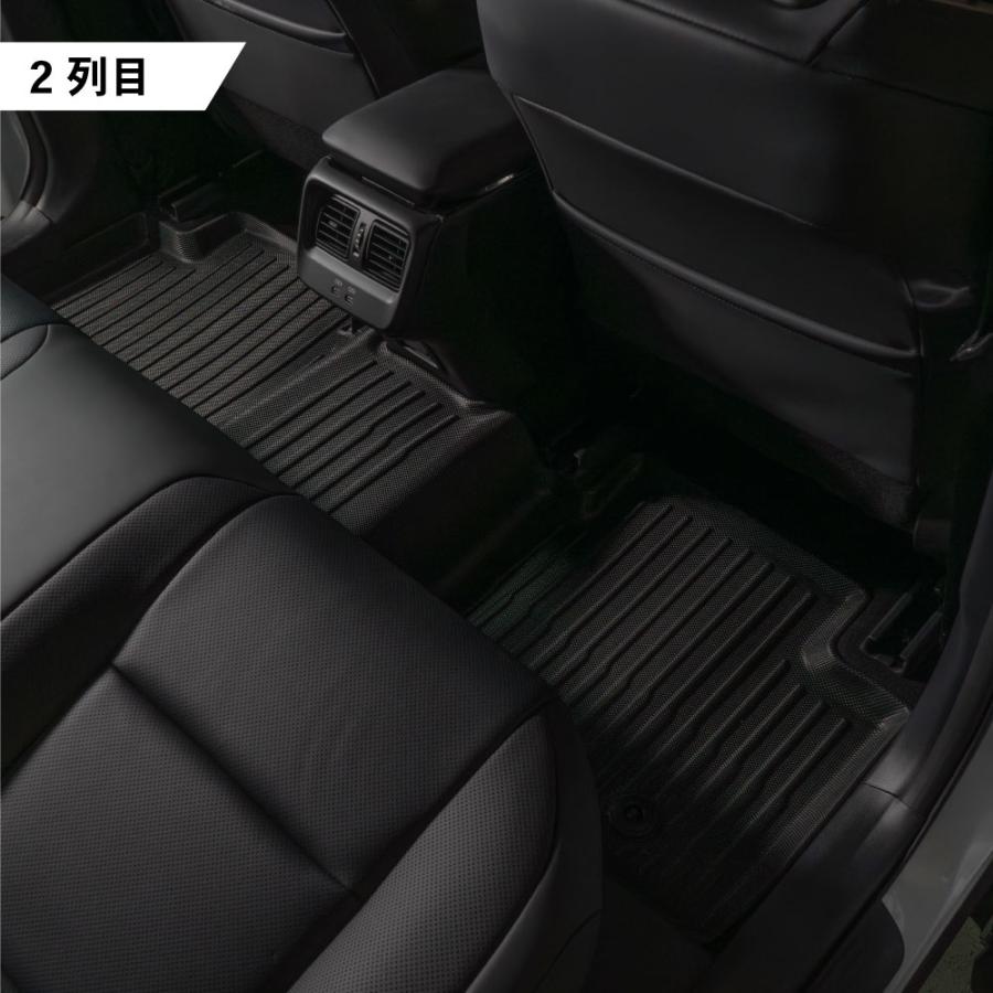 クラウン クロスオーバー 30系 フロアマット ラゲッジマット 3D 防水