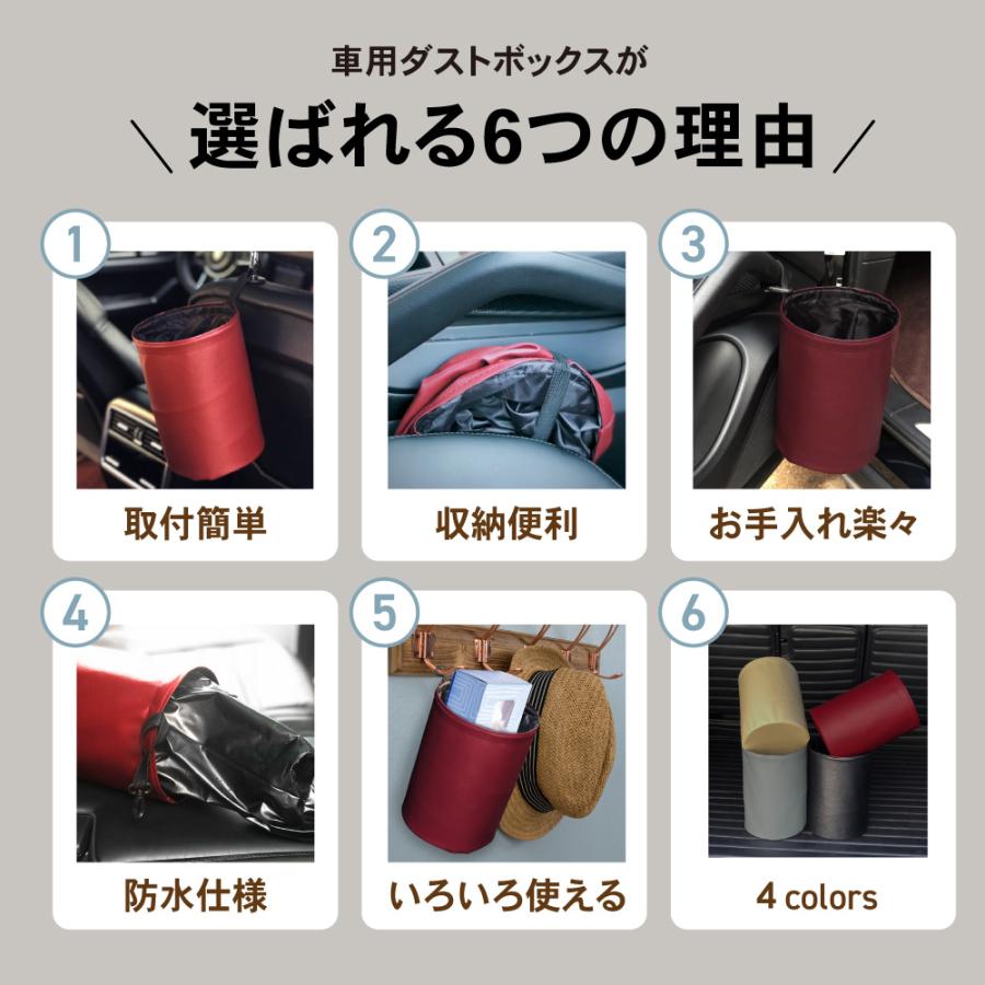 サッと取り付け 掛けられる 車載 ごみ箱 レザータイプ 抗菌 サッと取り付け 掛けられる 車載 ごみ箱 レザータイプ 抗菌
