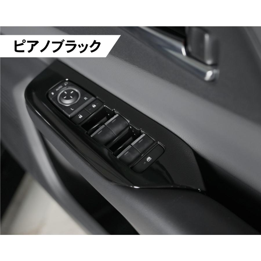 プリウス 60系 ウィンドウ スイッチ パネル アクセサリー パーツ