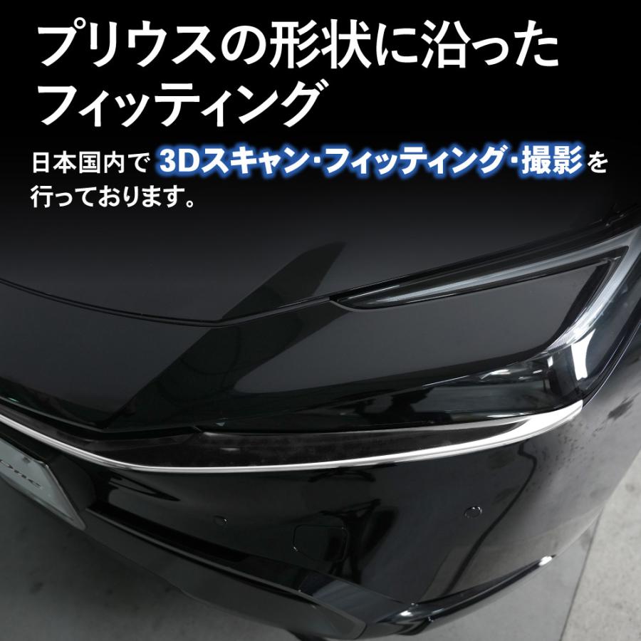 プリウス 60系 ヘッドライト ガーニッシュ アクセサリー パーツ