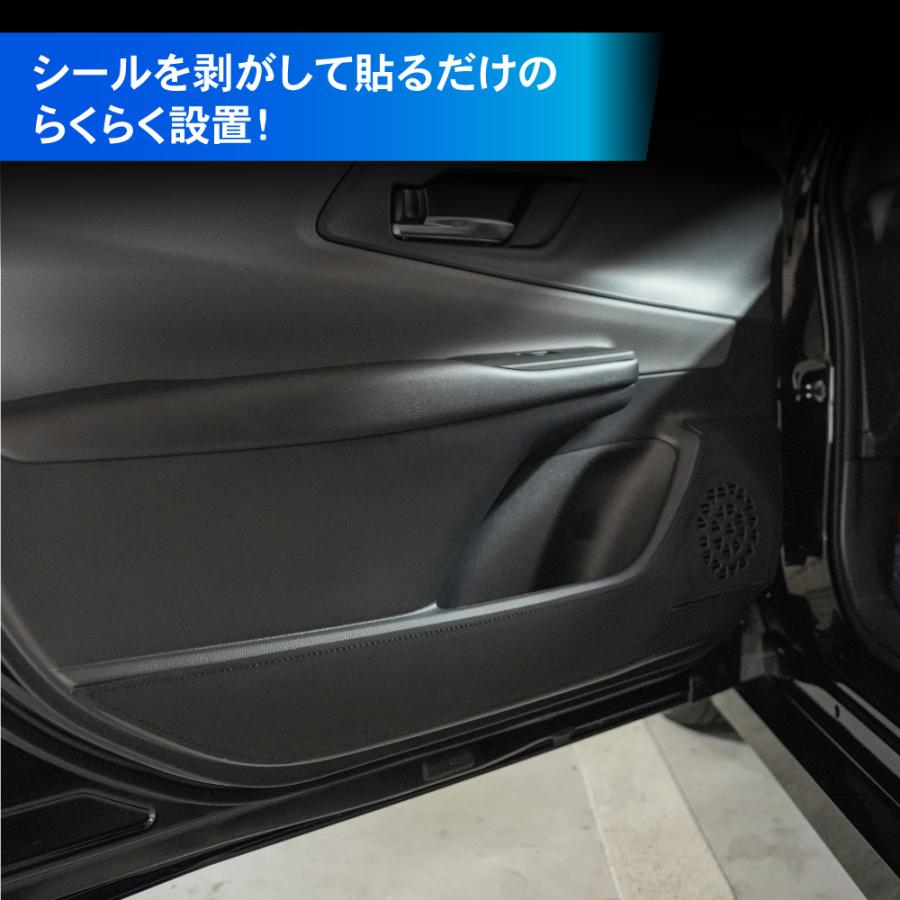 プリウス 新型 60系 ドア キック ガード ドアガード プロテクション