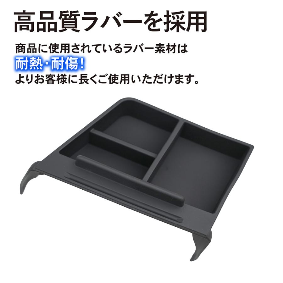 プリウス 60系 ダッシュボードトレイ ナビ 上 収納 アクセサリー