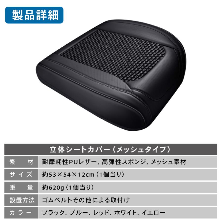 ゴルフ用シートカバー＋雨用カバー　一体型リバーシブル ドット柄ブラック ゴルフカート用シートカバー⛳+雨用カバー 一体型リバーシブル