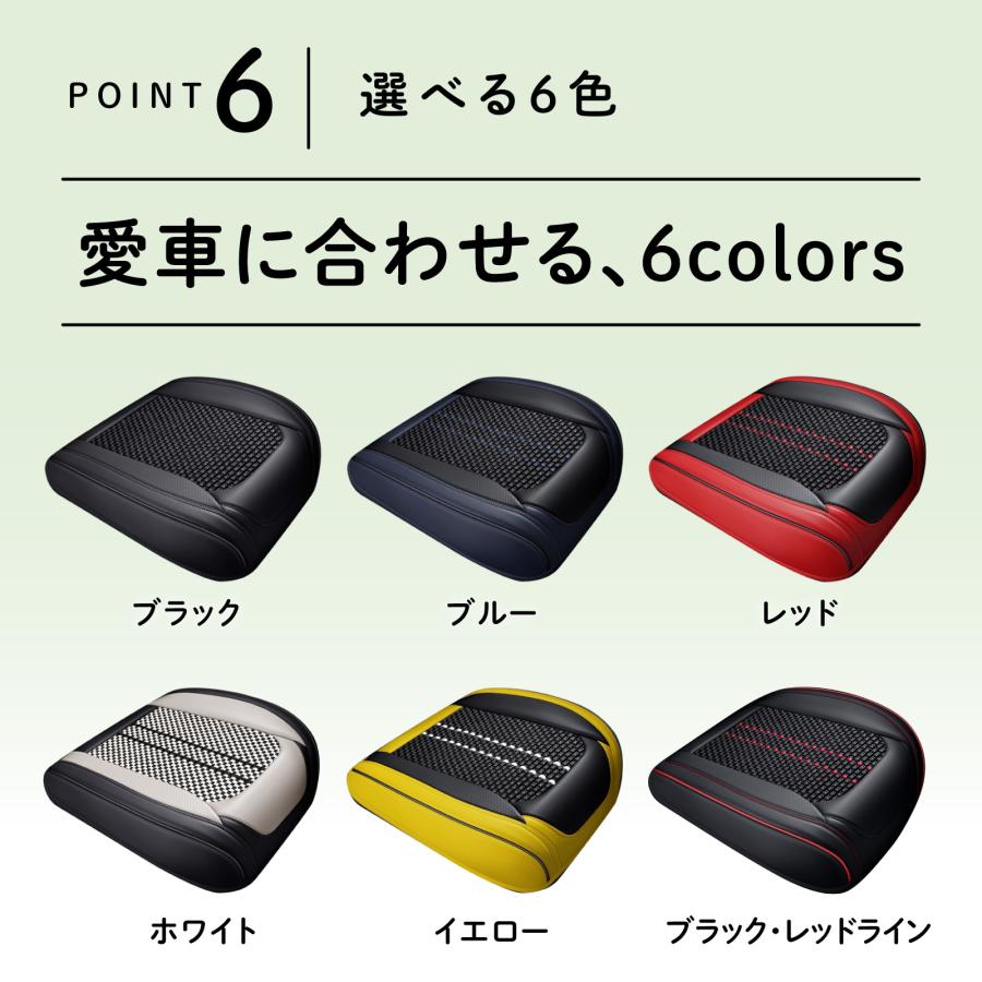 立体 シートカバー メッシュ タイプ 車 ドライブ シート カバー 汎用