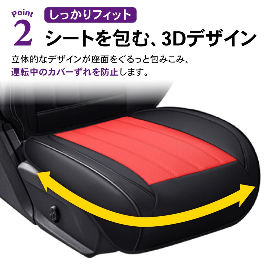 立体 シートカバー スクエア マット 車 ドライブ シート カバー
