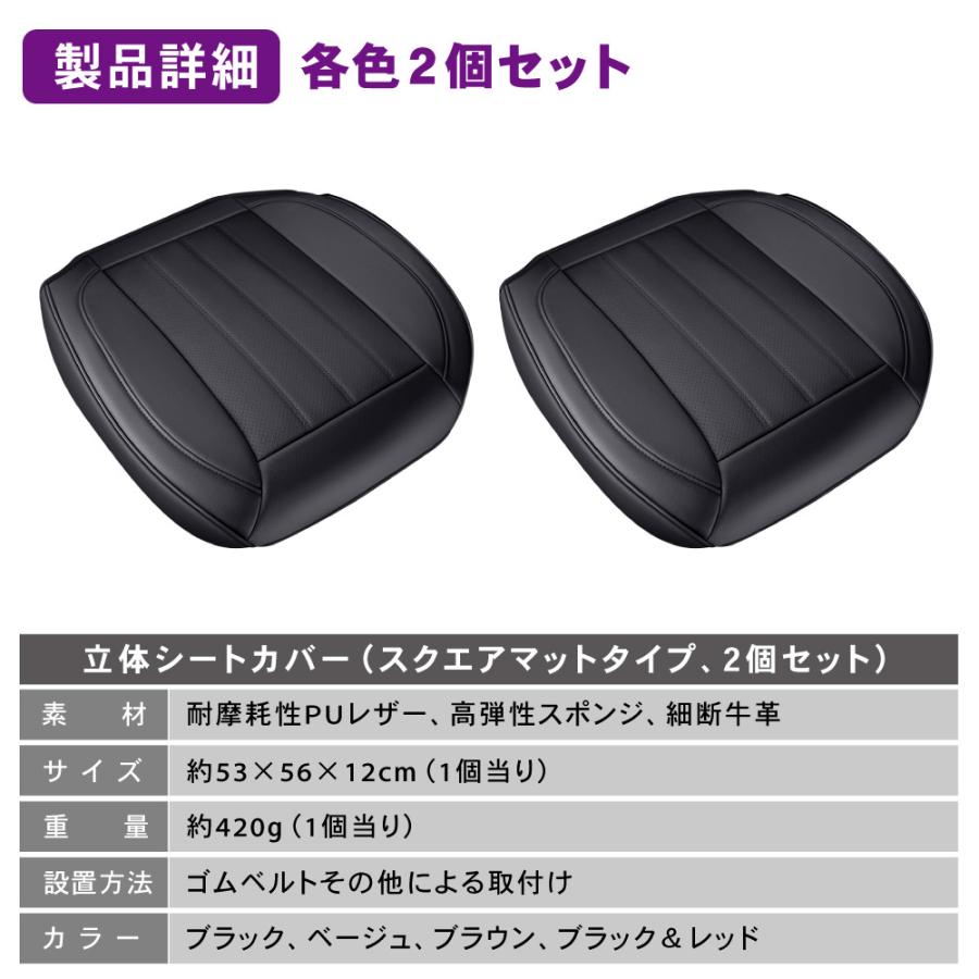 黒色木製茶箱セット 沈香 伝風 短寸8箱入 塗箱｜大丸松坂屋オンラインストア【公式通販】