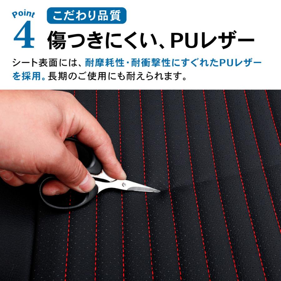 シートカバー 車 3点セット ドライブ シート 汎用 ドライビングシート