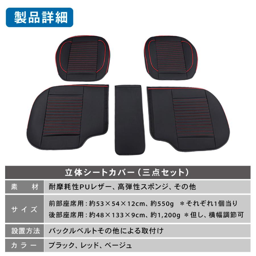 KARA / SINGLE COLLECTION ボックスセット Brand New Nintendo Switch V2 | 32 GB Plain | HG World