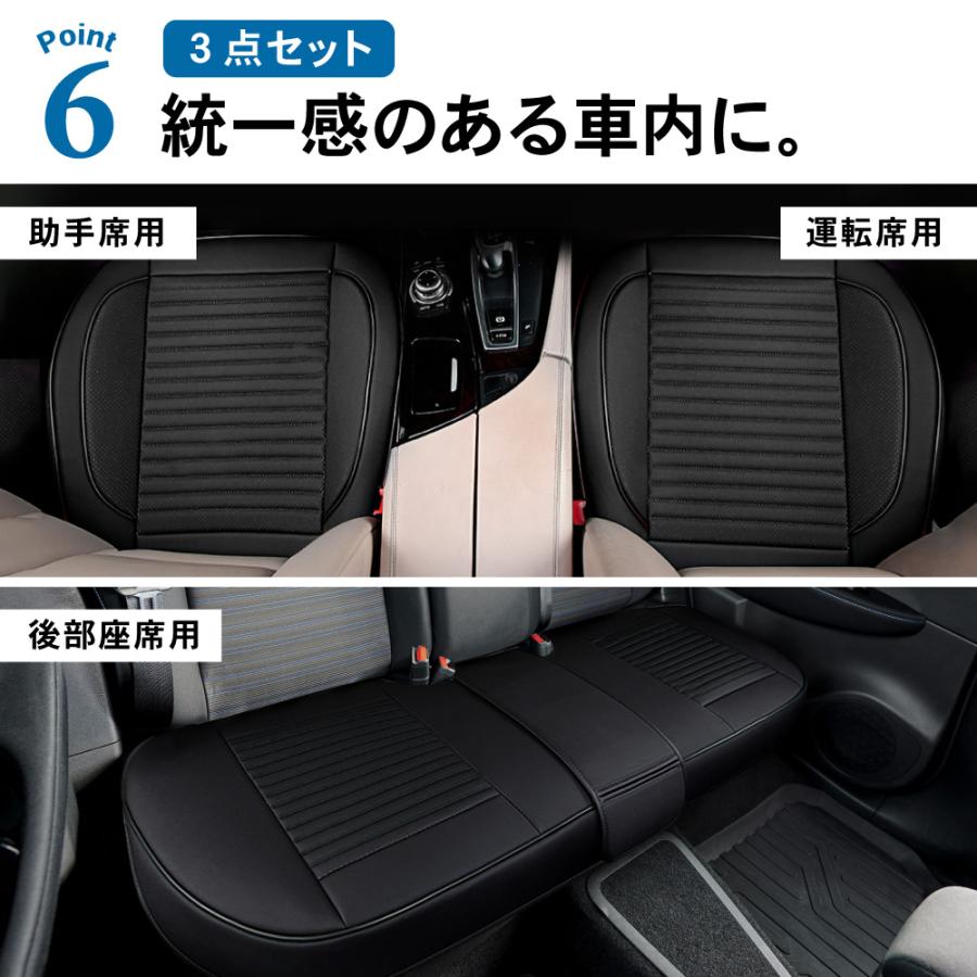 運転席と助手席用シート 楽天市場】クラウン セダン シートカバー フロント 2シート分 運転席