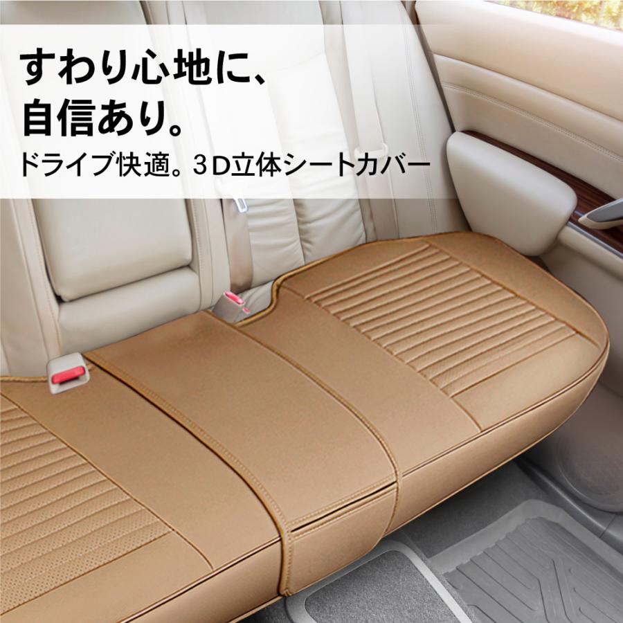 シートカバー 車 ドライブ シート 汎用 ドライビングシート 座面 防水