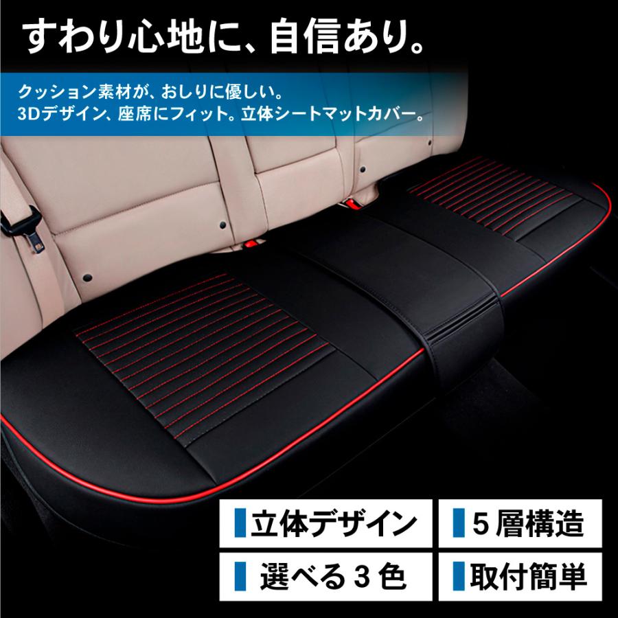 シートカバー 車 ドライブ シート 汎用 ドライビングシート 座面 防水