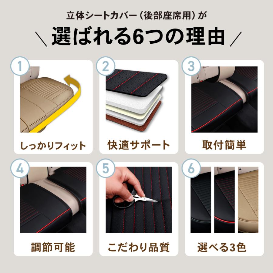シートカバー 車 ドライブ シート 汎用 ドライビングシート 座面